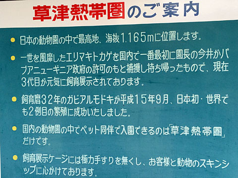 201608