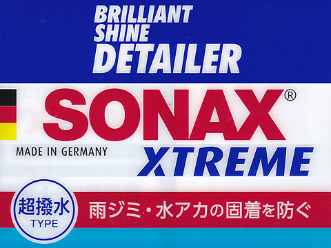 SONAX