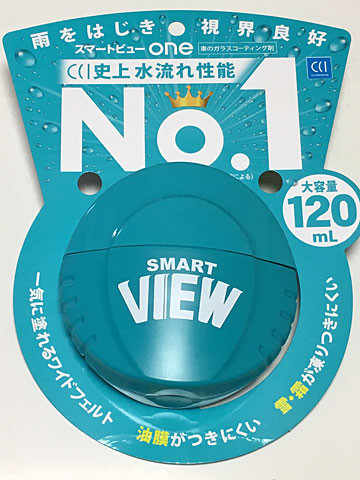 SmartViewONE