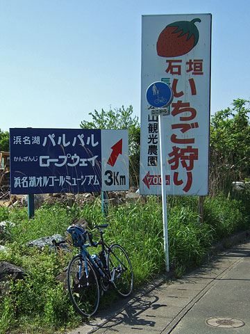 080506