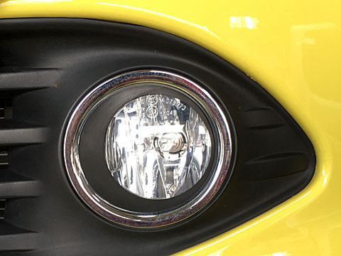 FogLamp