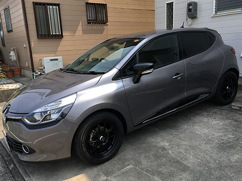 SmartShine