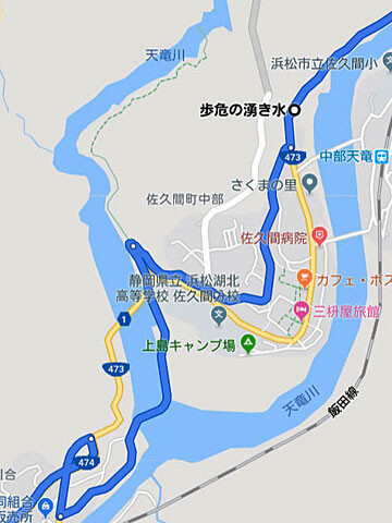 shimokuri
