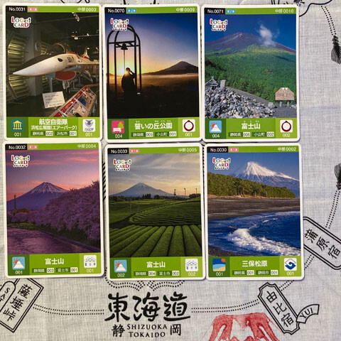 LOGetCard
