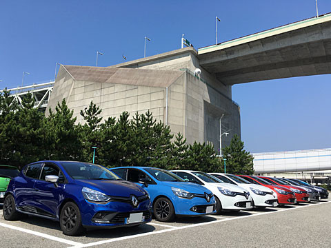 KansaiOff