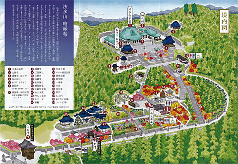 hattasan