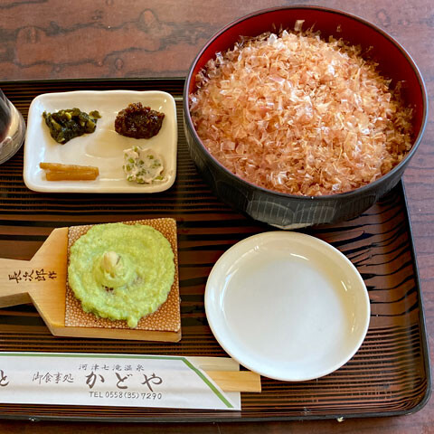 nanadaru