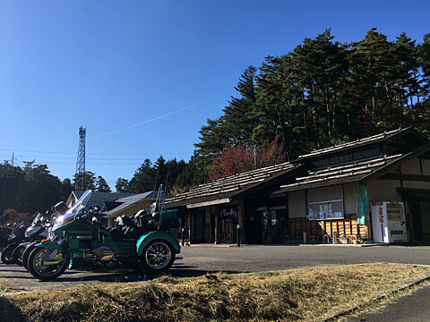 shimokuri