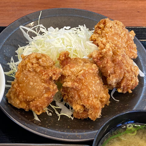 karayama