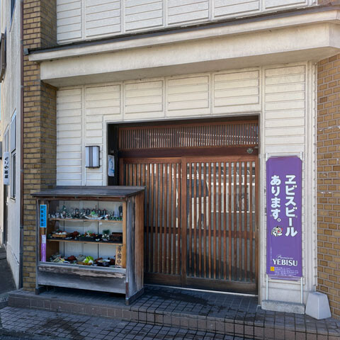 ToriyaChaya