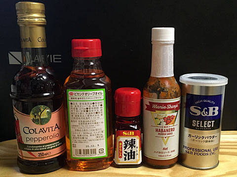 peperoncino