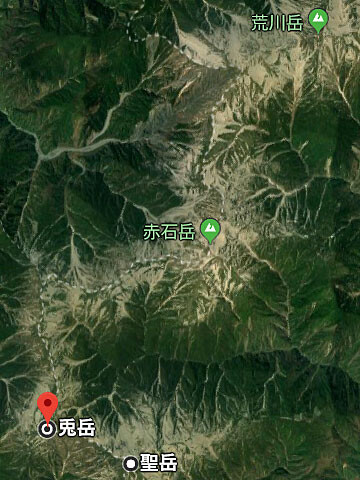 awagatake