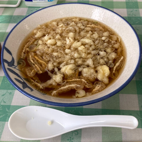 miuraudon