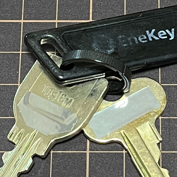 Key