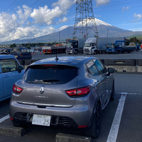 FujisanSkyline