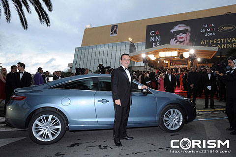 Laguna Coupe
