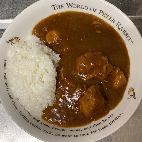 curry