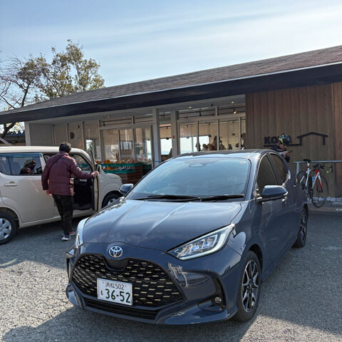 Mikkabi