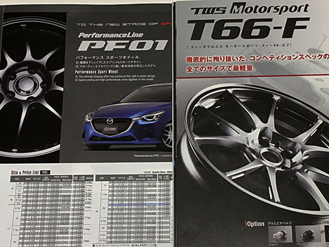 Nojee Chips ホイール 消去法でenkei Pf01に ほぼ決めました Nojee Chips ホイール 消去法でenkei Pf01に ほぼ決めました