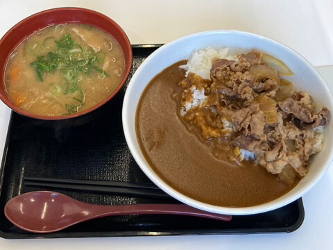 Yoshinoya