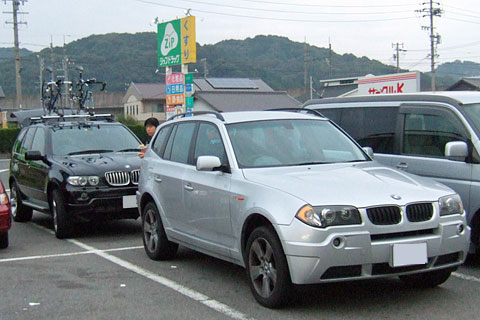 ツール・ド・三河湖