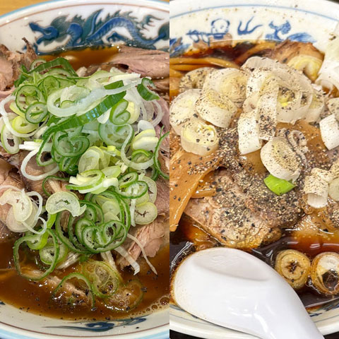 ToyamaBlack