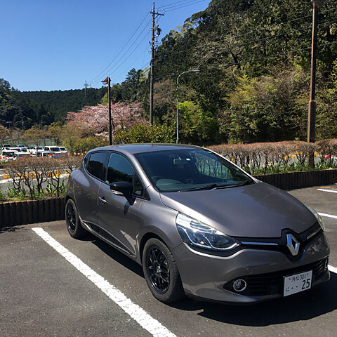 ohtagawa