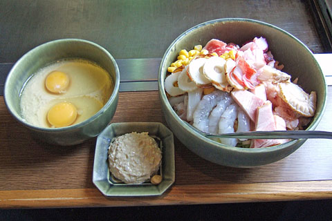 八代