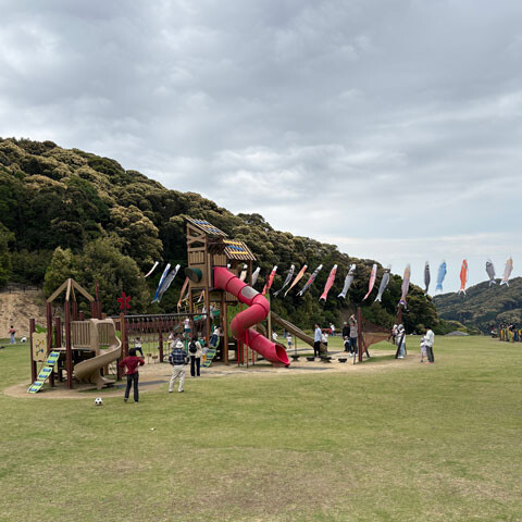 Mitsukawa