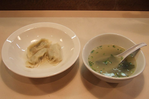 タカミツギョウザ