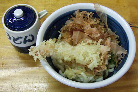 こんぴらうどん