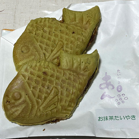 an_taiyaki