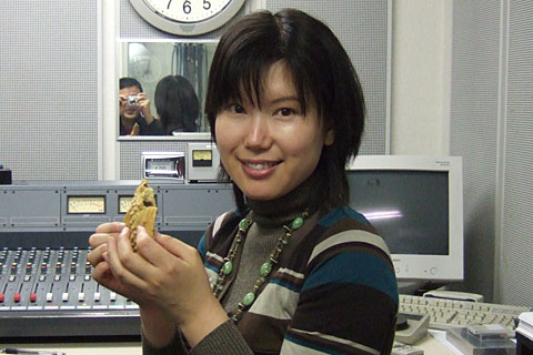 FM Haro!