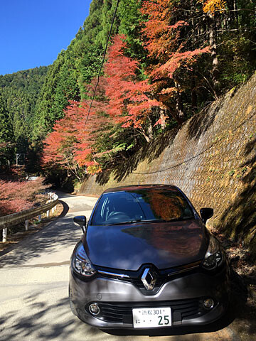 ふたたび明神峡と白倉峡へ紅葉を見に Nojee Chips ふたたび明神峡と白倉峡へ紅葉を見に Nojee Chips