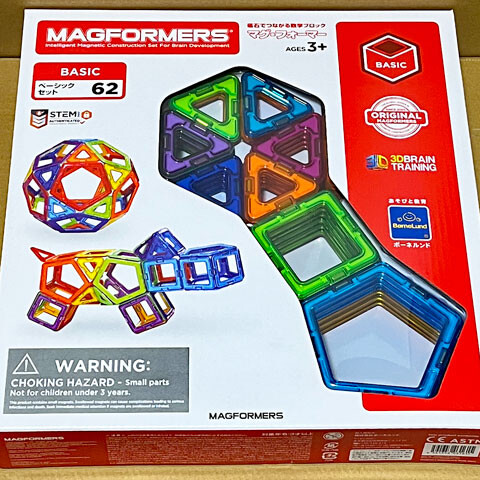 Magformers