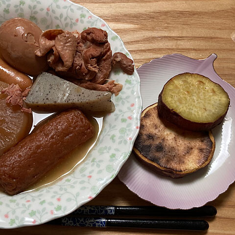 Nojee Chips この冬 初おでん Nojee Chips この冬 初おでん