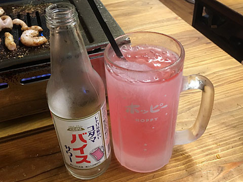 katsumi-bunten