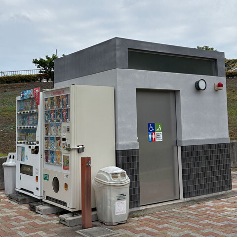 Mitsukawa