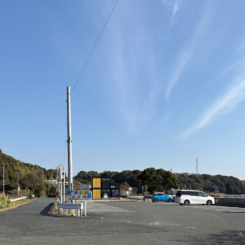 Mikkabi