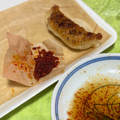 Fukuyoshi