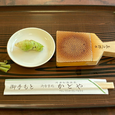 nanadaru