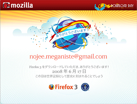 Firefox3