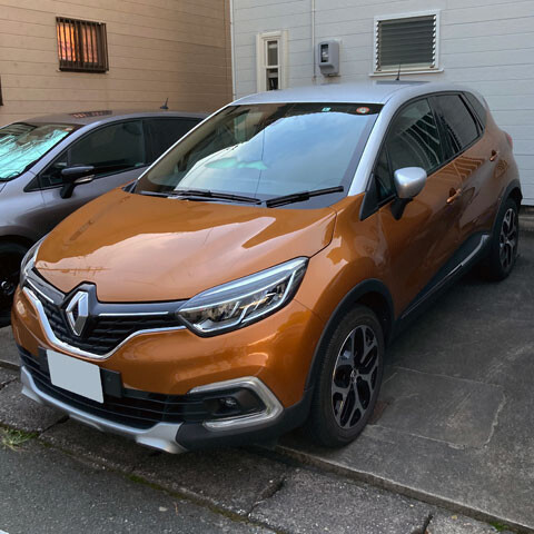 CAPTUR
