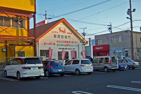 伊良湖サイクリング