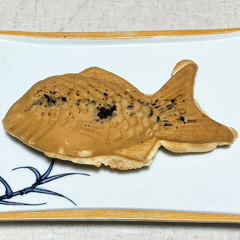 Taiyaki