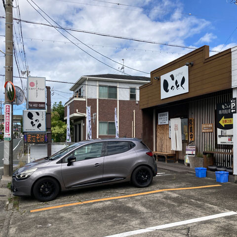 mazesobaittoku
