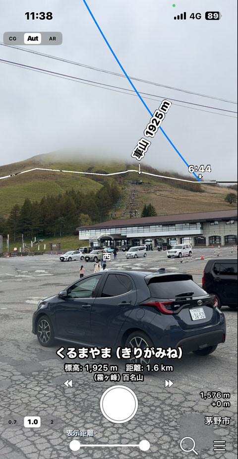 AllonsFrancaisKurumayama