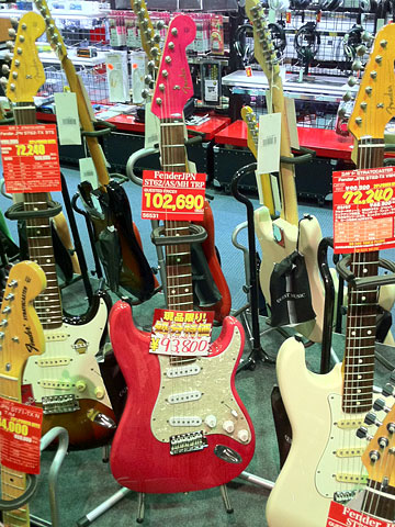 Guitar1