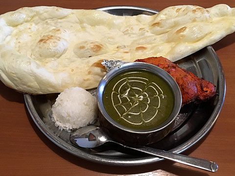 NanCurry