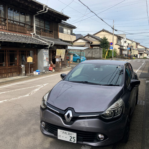 LOGetCard